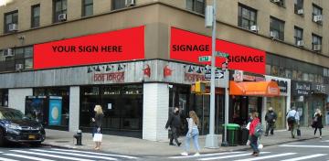  133 East 54th Str. - Suite 202B - Medic./Prof. Fully built, move-in condition, signage opportunity